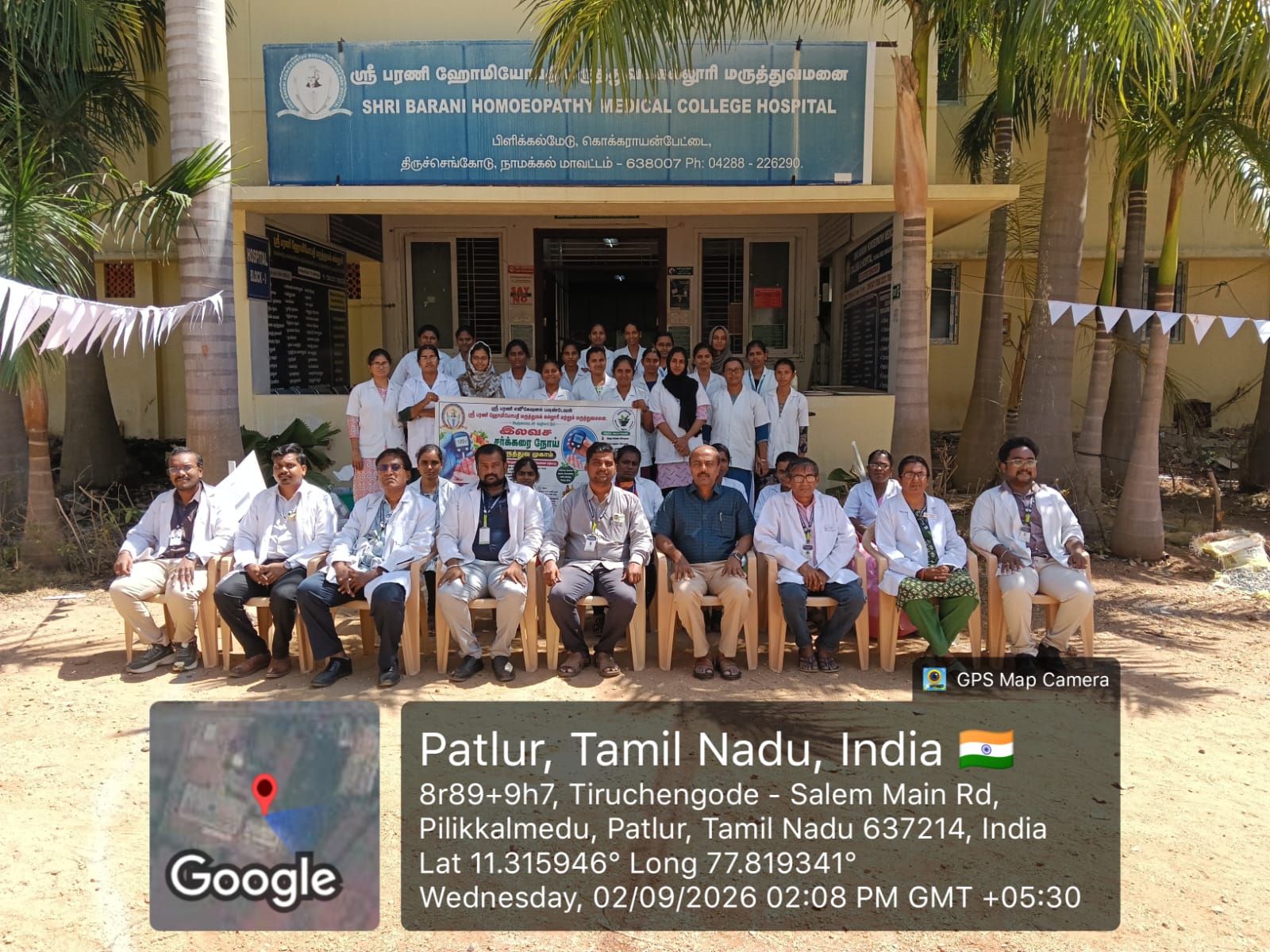 Diabetes Mellitus Camp 2026 - 3 